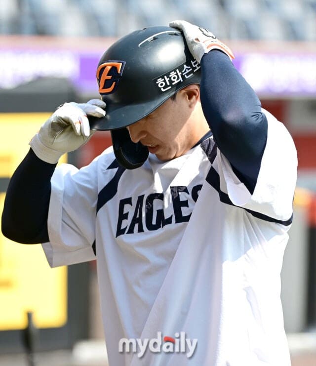 한국토토사이트