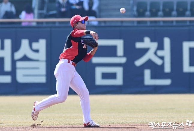 한국토토사이트