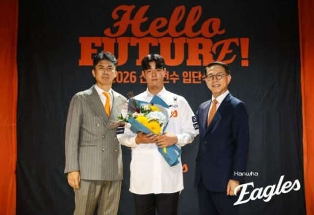 한국토토사이트