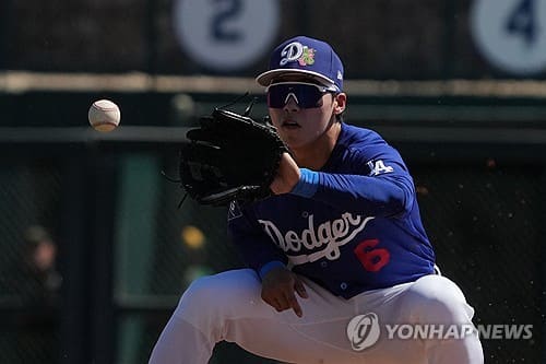 한국토토사이트